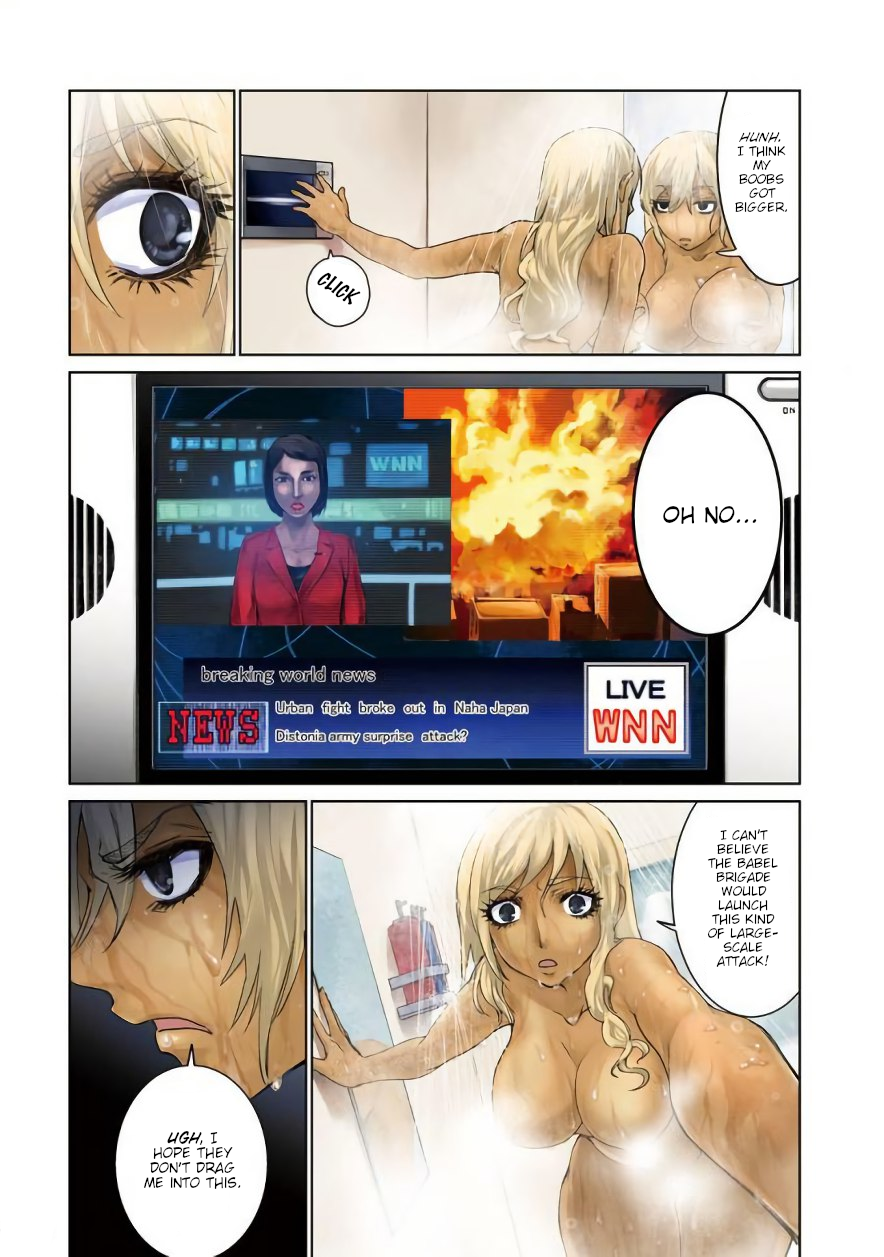 Mahou Shoujo Tokushuusen Asuka Chapter 18 4